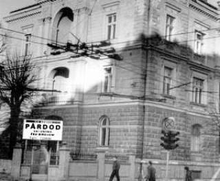 Рига, ул. Кр.Валдемара, 7. 