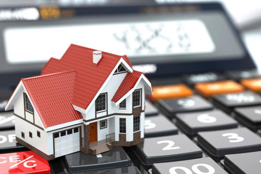 Доход от прироста капитала при продаже недвижимой собственности