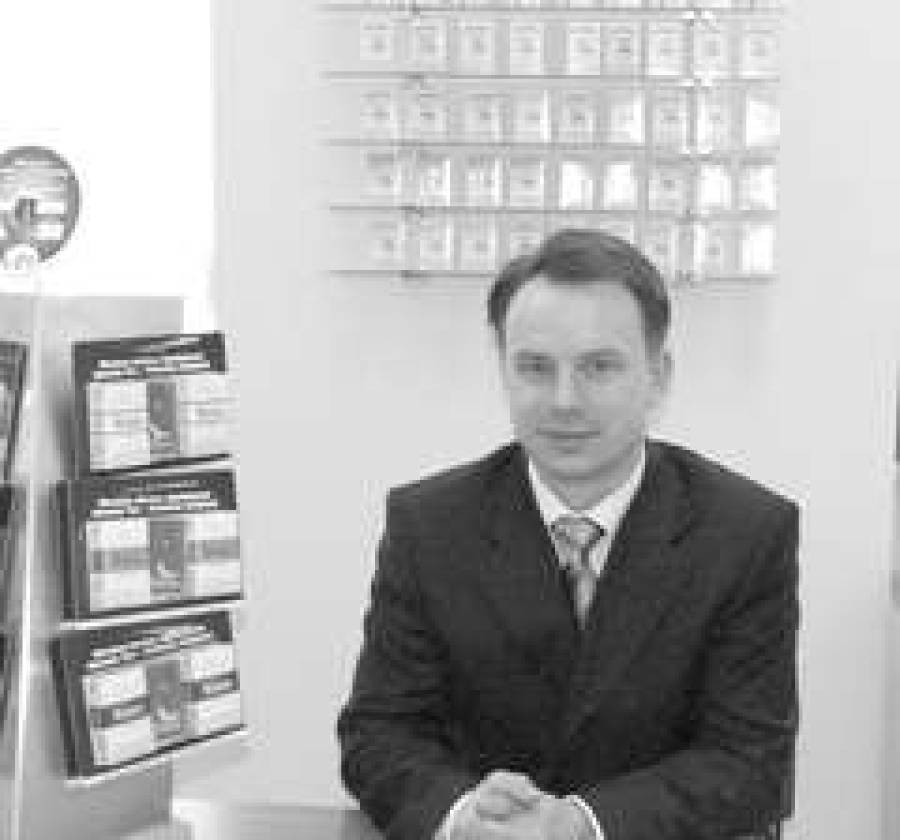  Cергей БУКСА.