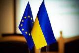 Свершилось! Украина и ЕС оформили безвизовый режим