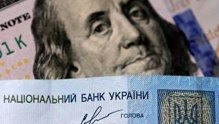 Госдолг Украины не видит берегов