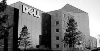 Dell держит ухо Vostro