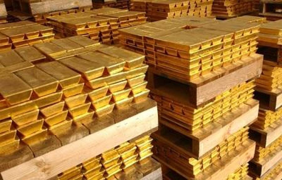 Золотой запас Швейцарии хотят сделать неприкосновенным