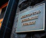 Moody&#039;s: Экономика Украины застыла в шаге от дефолта