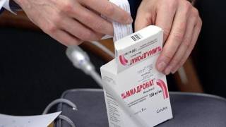 В России разработали замену запрещенному мельдонию