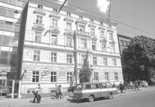  Бульвар Райниса, 27.
