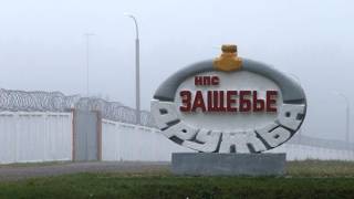 Польша остановила транзит некачественной российской нефти