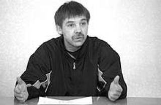 Знарка дернули за язык