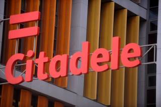 Банк Citadele привлекает вклады частных лиц в сотрудничестве с ведущей европейской FinTech-компанией