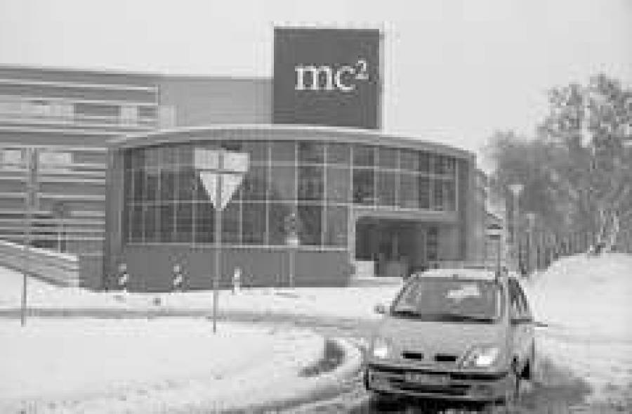 mc^2 делает ставку на уникальность концепции