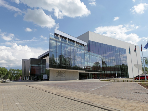 Для управления Gors предложено создать фонд