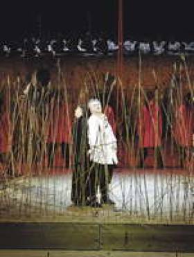 Очарованный странник