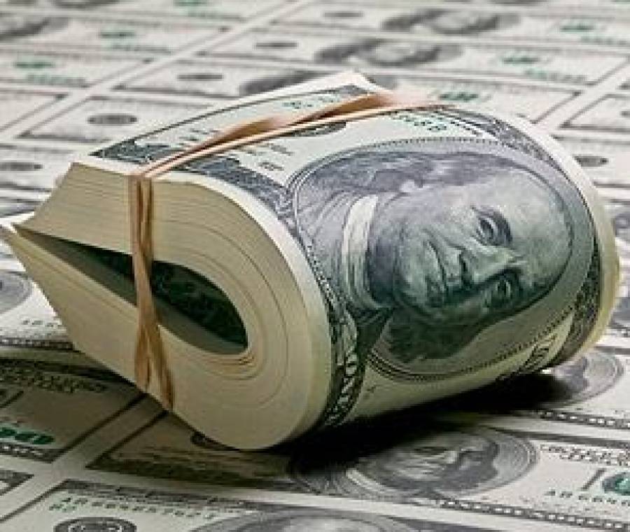 &quot;Ernst &amp;amp; Young&quot; на основе мирового соглашения выплатит &quot;Крайбанка&quot; 7,75 млн евро