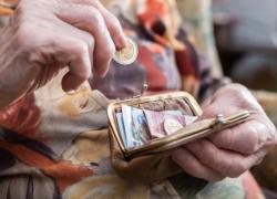 Десятки пенсионеров не получат обещанной надбавки к пенсии из-за несогласованной работы госструктур