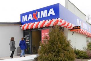 Maxima грозит внушительный штраф за зараженное сальмонеллой мясо