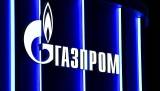 Начался арест активов &quot;Газпрома&quot; на $2,6 млрд