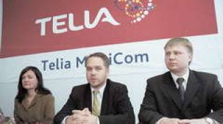 Telia MultiCom запланировала полумиллионную прибыль
