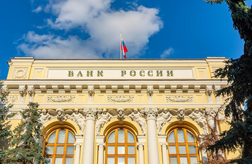 Ашераденс обсудил с представителями Минфина США активы Центробанка РФ