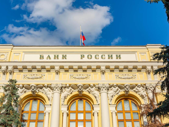 Ашераденс обсудил с представителями Минфина США активы Центробанка РФ