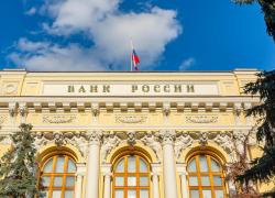 Ашераденс обсудил с представителями Минфина США активы Центробанка РФ