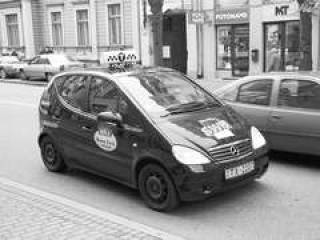 Правительственную автобазу отдают &quot;за бутерброд&quot;