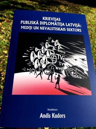 Латвийское исследование: «У русских есть стремление доминировать»