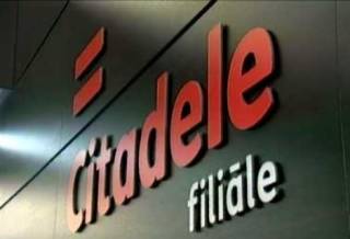 Citadele продают американцам. Условия сделки не разглашаются