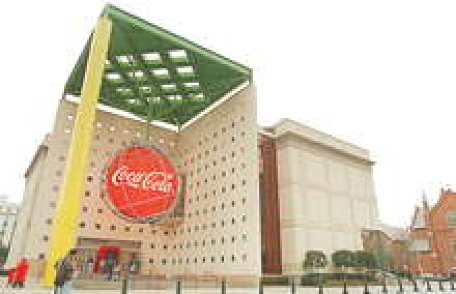 Штаб-квартира “большой” Coca-Cola в Атланте (штат Джорджия, США).