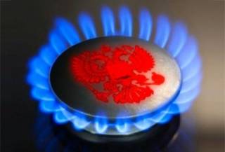 Европа отключилась от российского газа