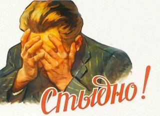 Звонок другу