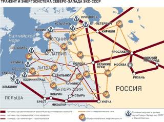 Россия может выставить счет Латвии и Литве на миллиарды евро - за оборванные провода