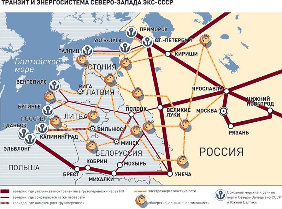 Россия может выставить счет Латвии и Литве на миллиарды евро - за оборванные провода