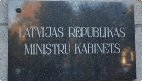 Новинки законодательства