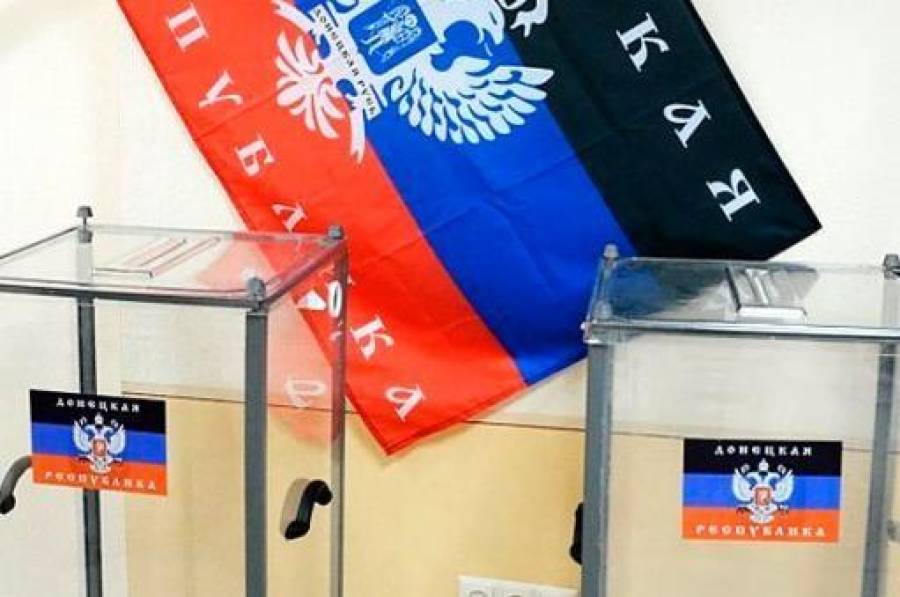 МИД Латвии заранее не признал выборы в ДНР и ЛНР
