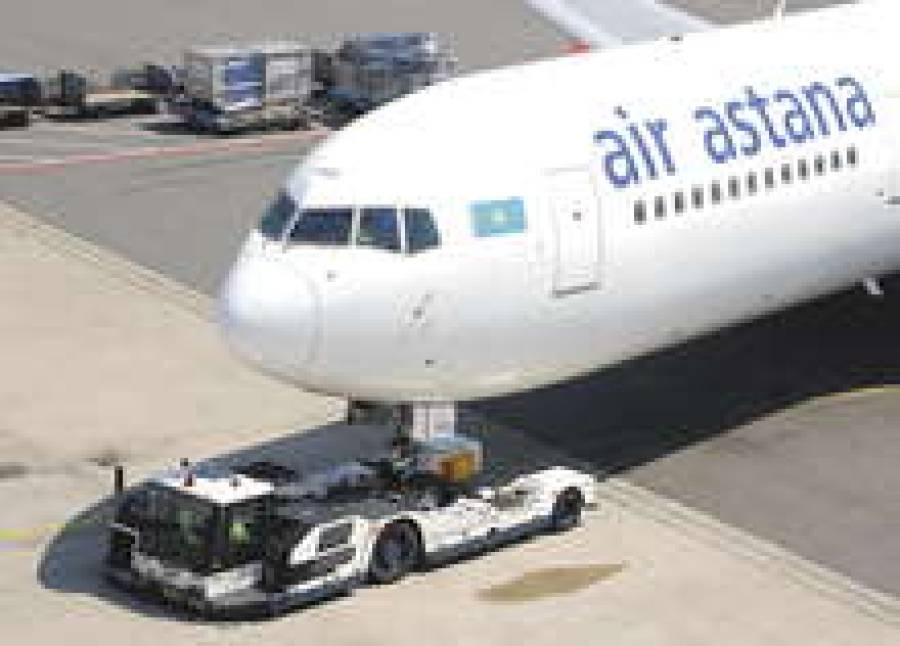 На продажу пойдет и Air Astana.