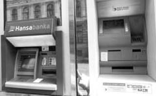 Перестройка всех банкоматов обойдется в 2 млн. латов