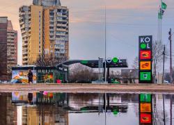 Эстонцы расширяются: Latvijas Nafta - не совсем про Латвию