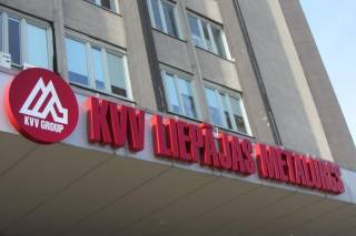 «То, что происходит сегодня с Liepājas Metalurgs намного страшнее банкротства»