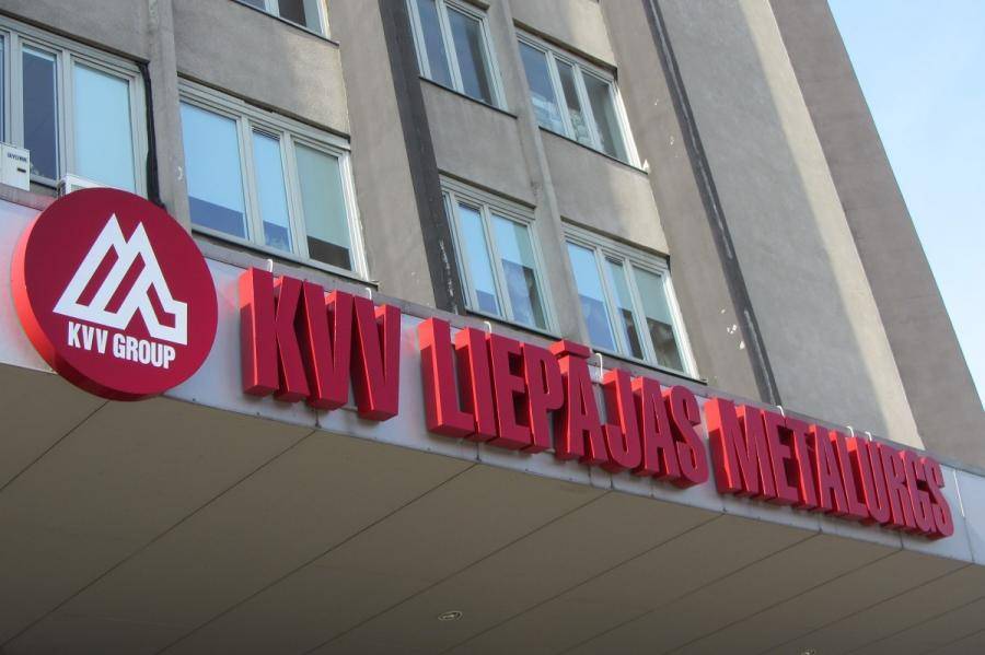 «То, что происходит сегодня с Liepājas Metalurgs намного страшнее банкротства»