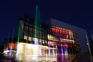 Правительство поддержало предложение о создании фонда Gors