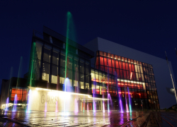 Правительство поддержало предложение о создании фонда Gors