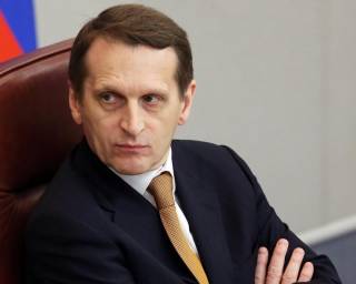 Председатель Госдумы РФ заявил о &quot;комплексе неполноценности&quot; у прибалтийских государств