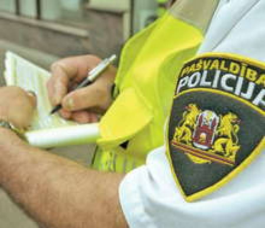 &ldquo;Послания&rdquo; от полиции самоуправления сильнее ударят по карману автовладельцев.