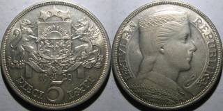 Так выглядят оригинальные 5 латов. 