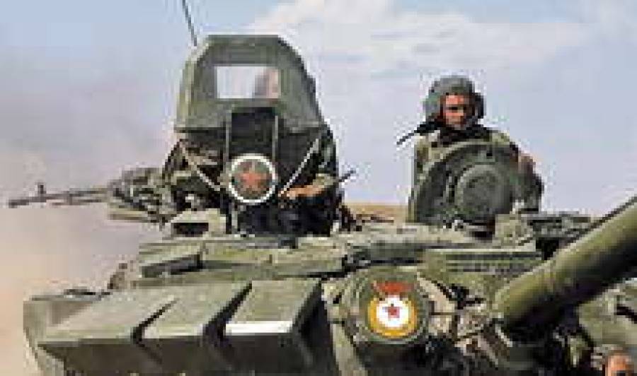 Ни войны, ни мира