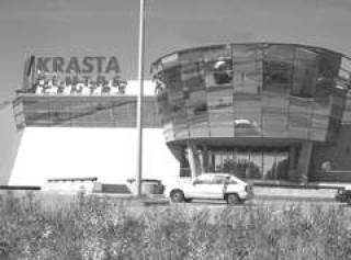 Оператор супермаркета Krasta centrs начал процедуру банкротства