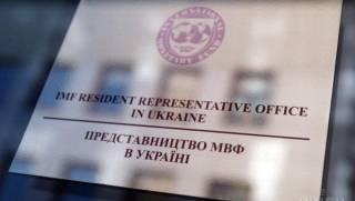 МВФ заплатит Украине на месяц раньше