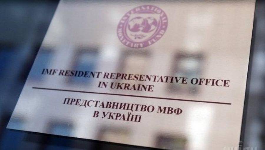 МВФ заплатит Украине на месяц раньше