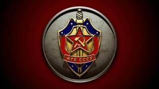 КГБ интересовали люди из разных социальных слоев