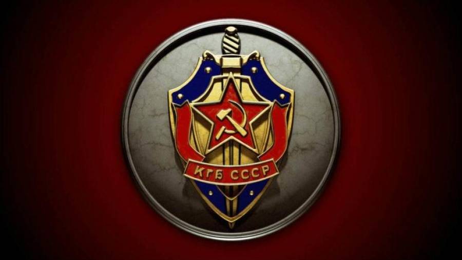КГБ интересовали люди из разных социальных слоев